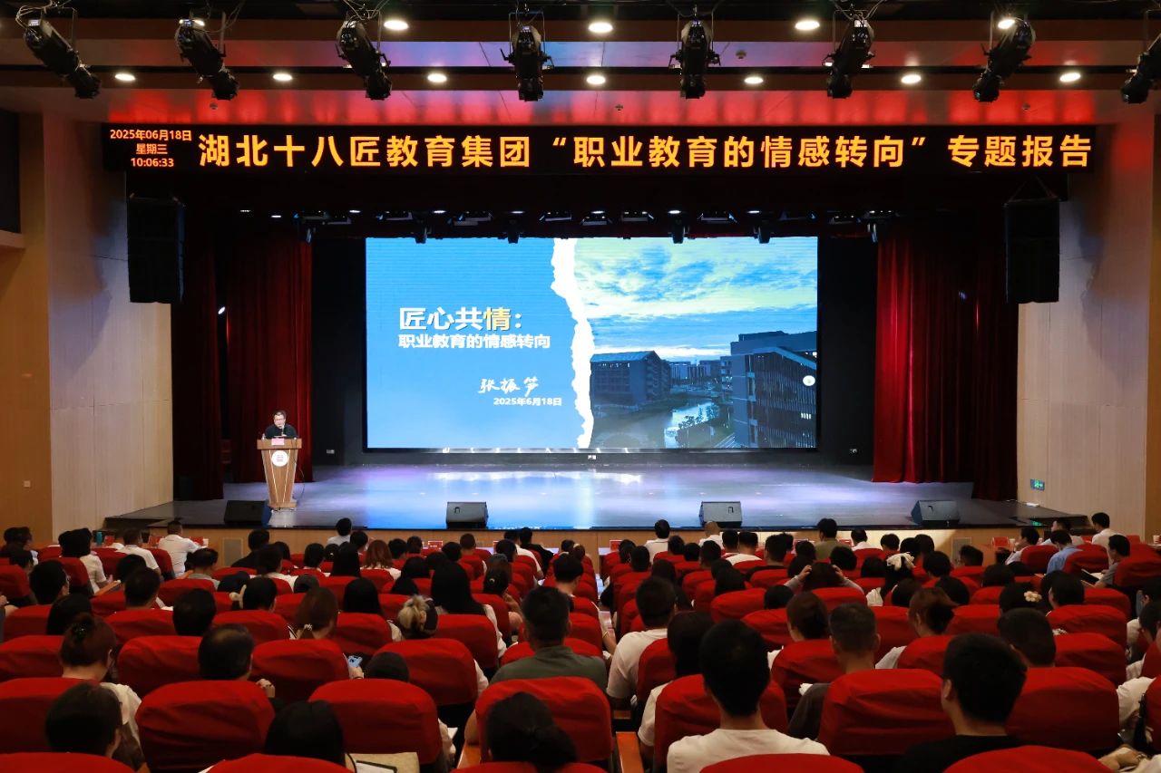 微信图片_20250625094805.jpg