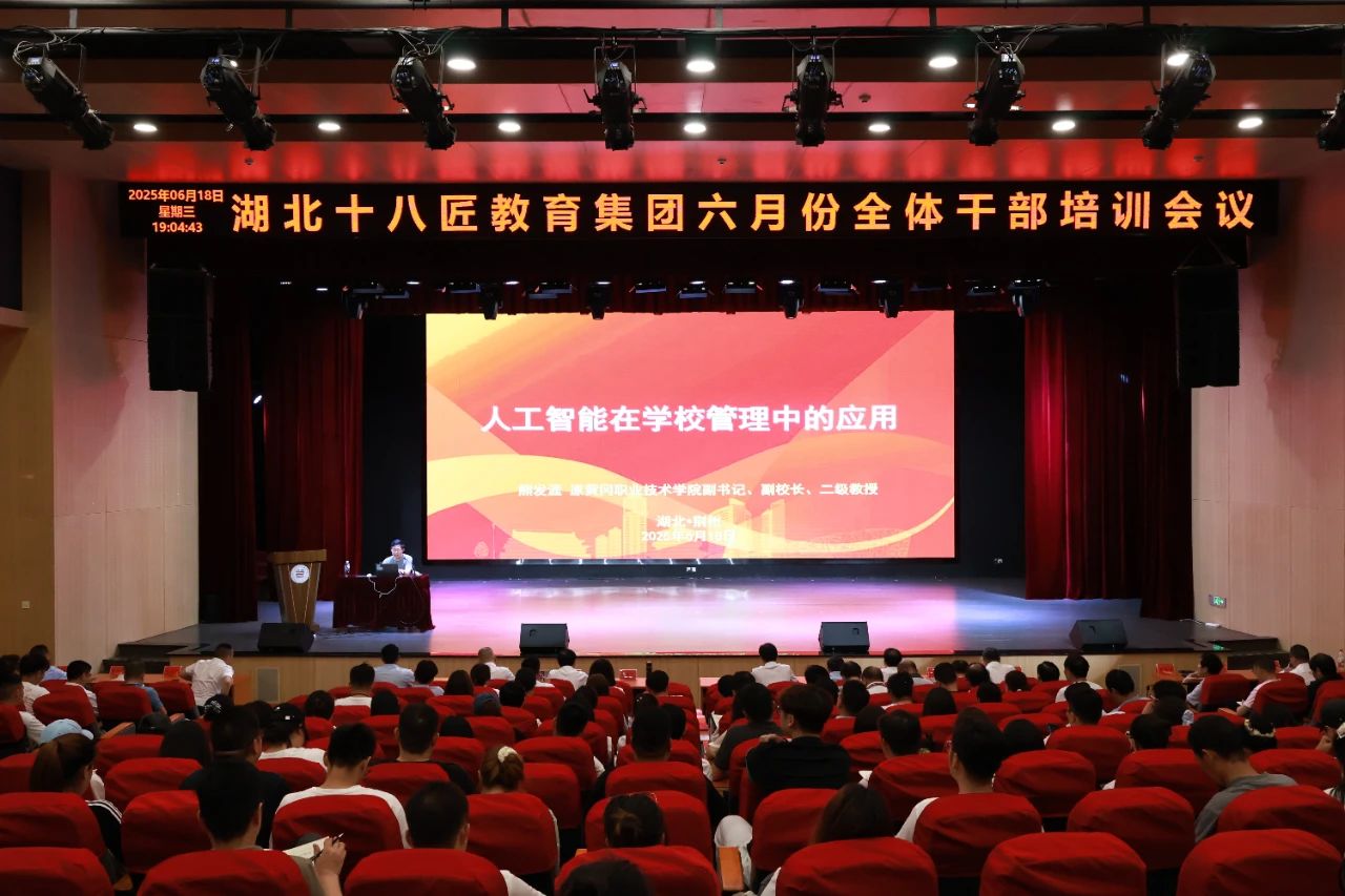 微信图片_20250625094819.jpg