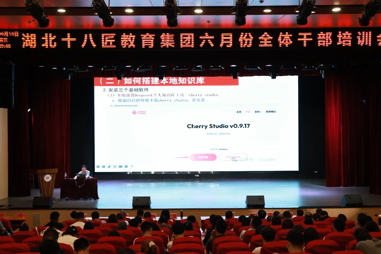 微信图片_20250625094827.jpg