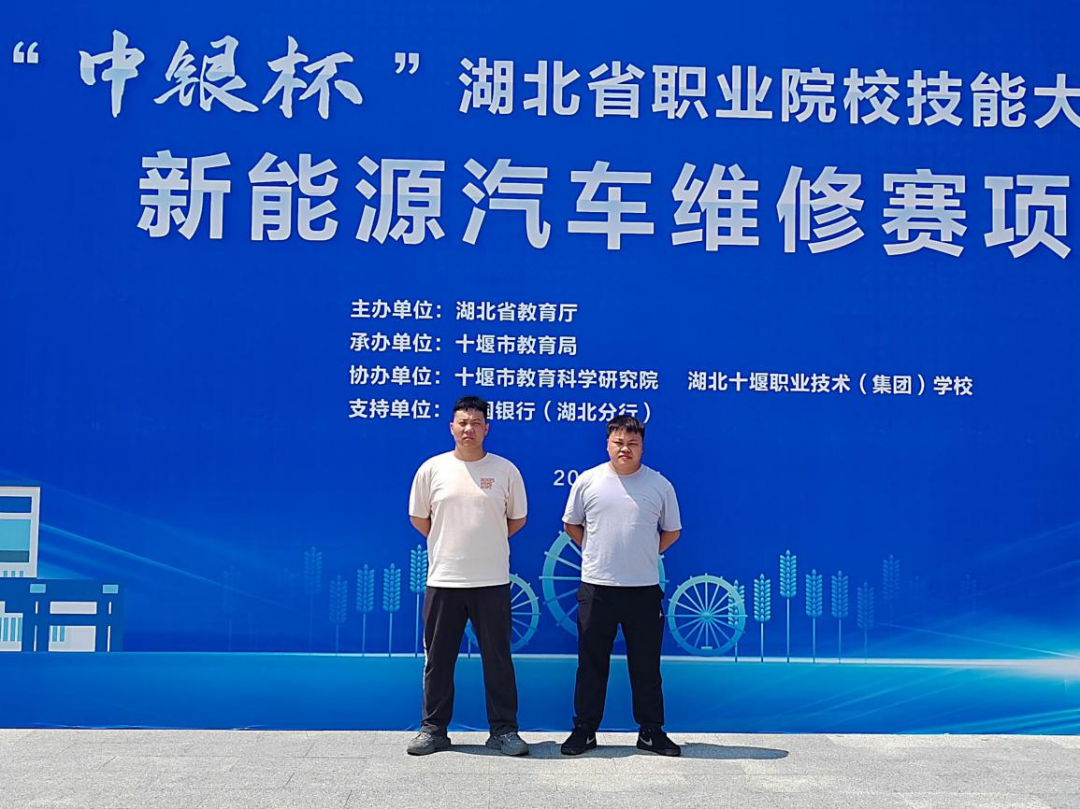 图片 4.png