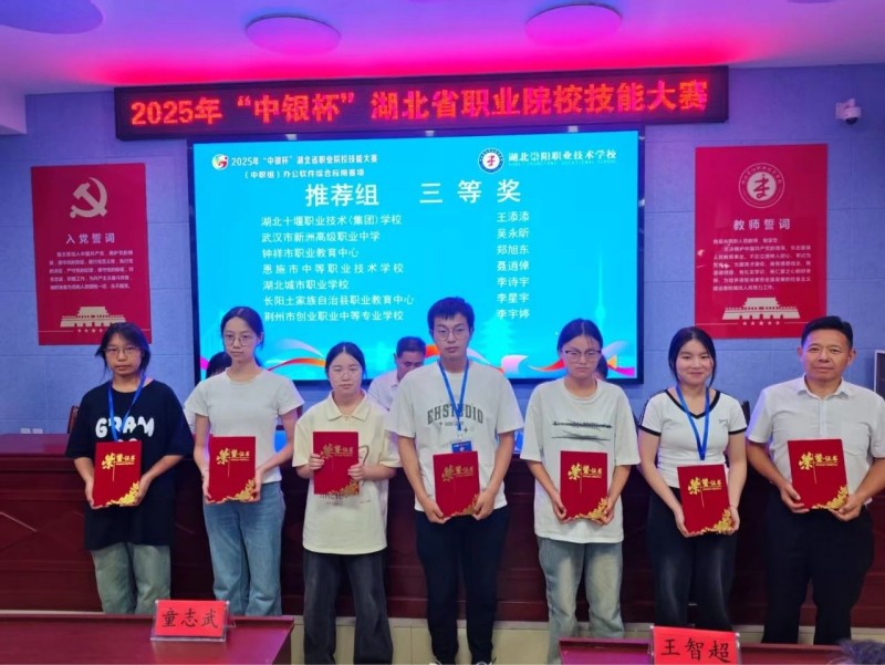 微信图片_20250711145149.jpg