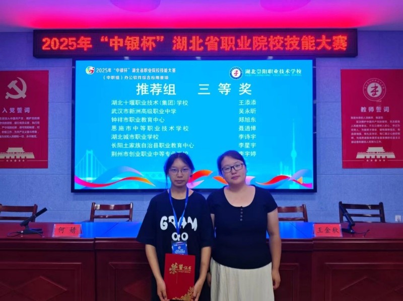 微信图片_20250711145203.jpg