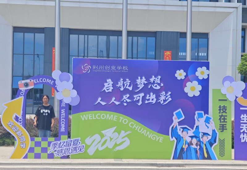 微信图片_20250711145207.png