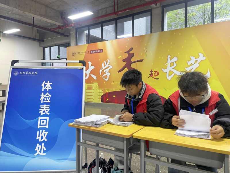 图片 2.png