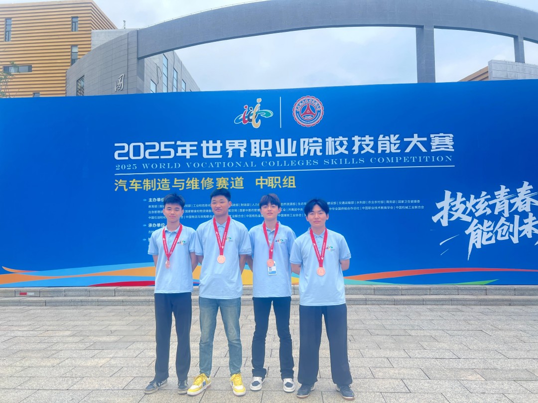 图片 1.jpg