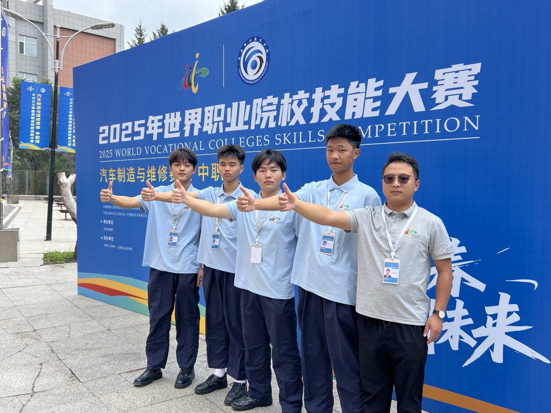 图片 2.jpg