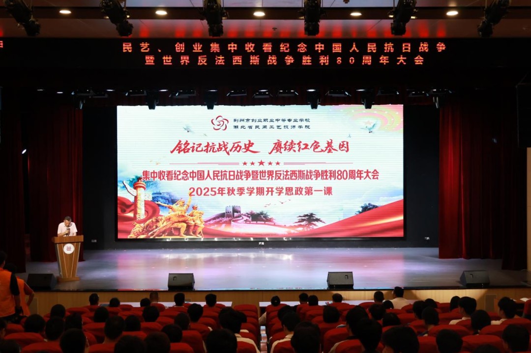 图片 1.jpg