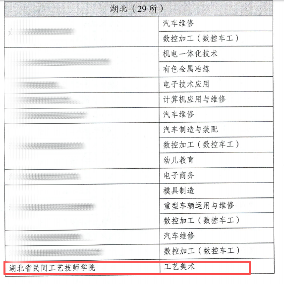 图片 3_副本.png