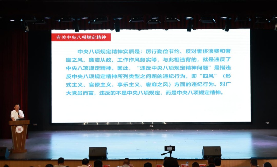 图片 2.jpg