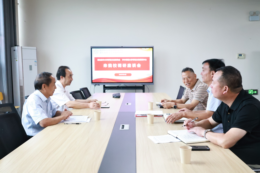 图片 4.png