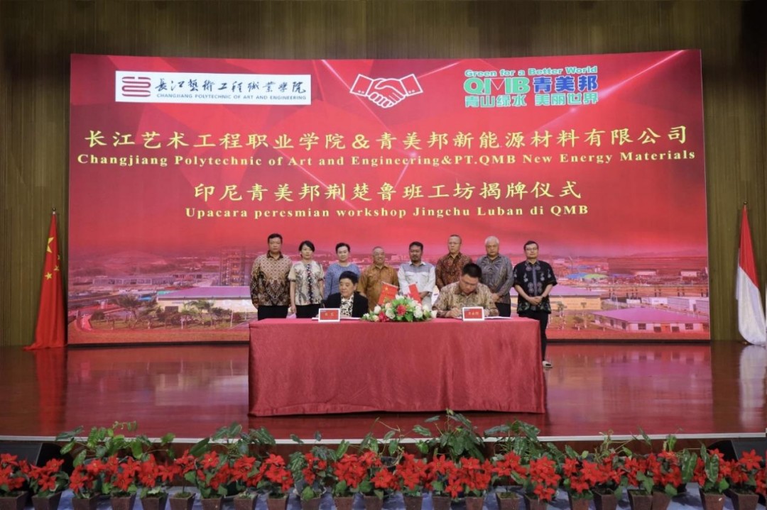 1758531281145641.jpg 图片 20.jpg