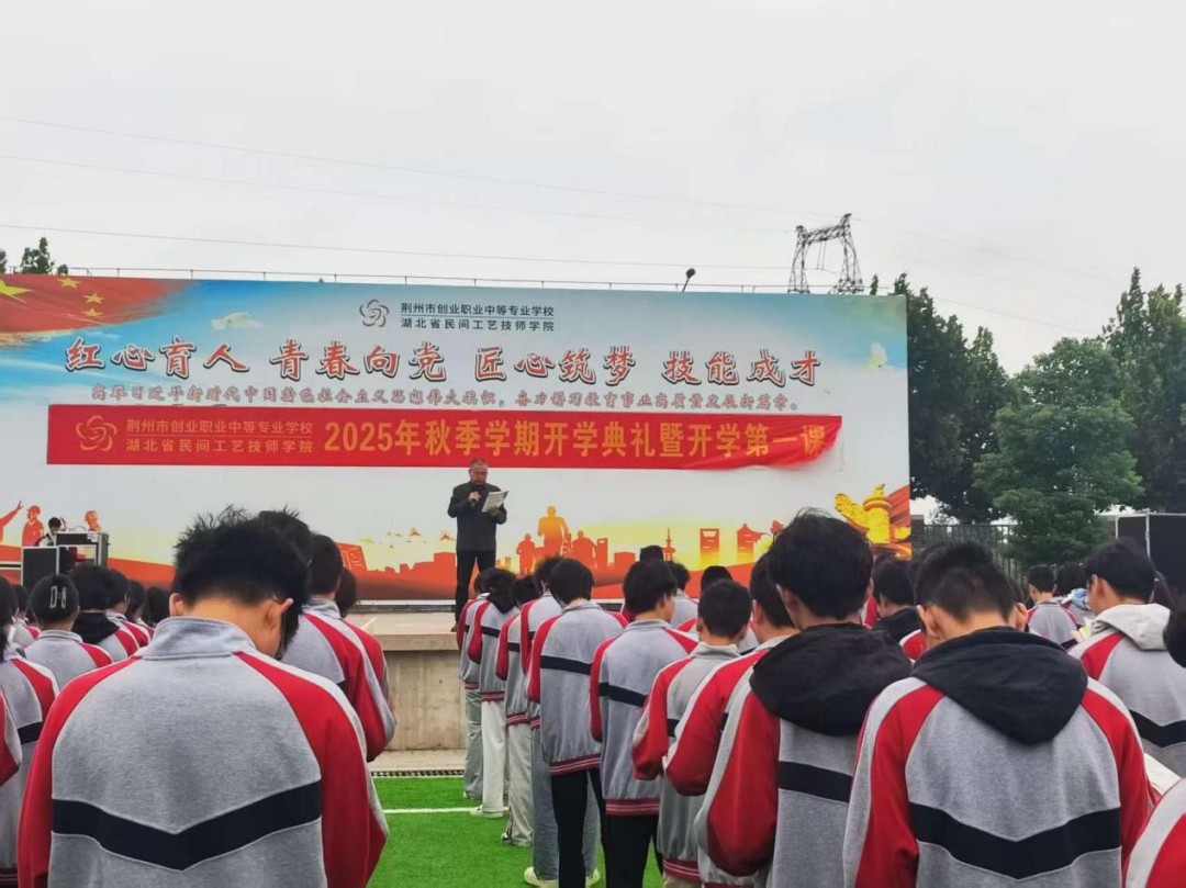 图片 2.jpg