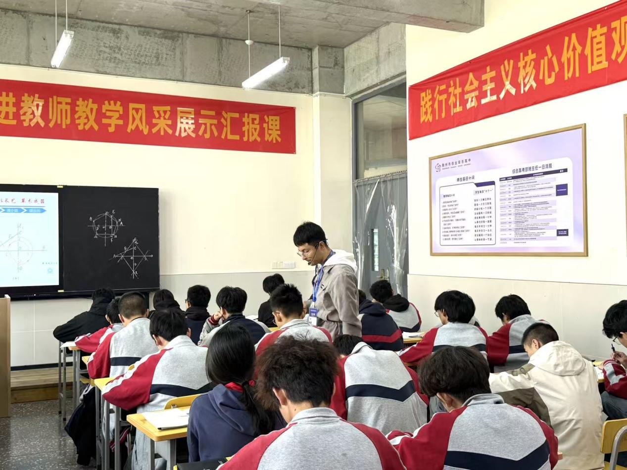 图片 3.png
