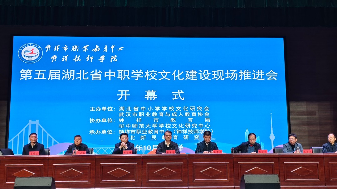 1761372797130794.jpg 微信图片_20251024175827_326_4.jpg