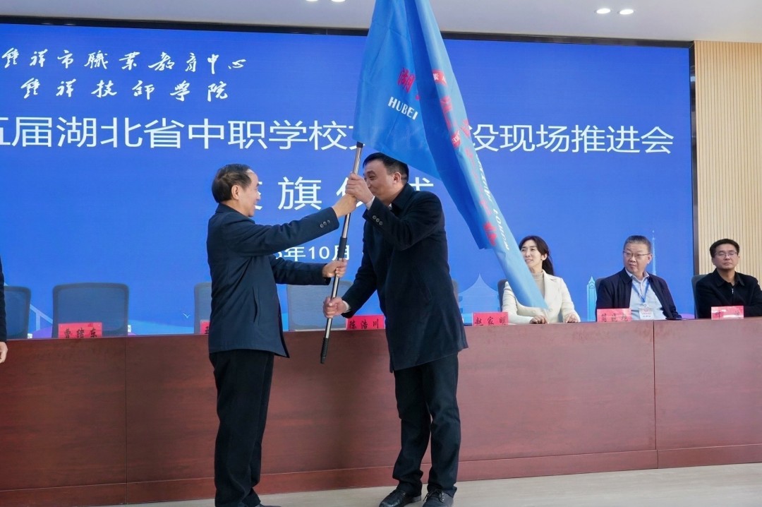1761372866158492.jpg 微信图片_20251024175818_320_4.jpg