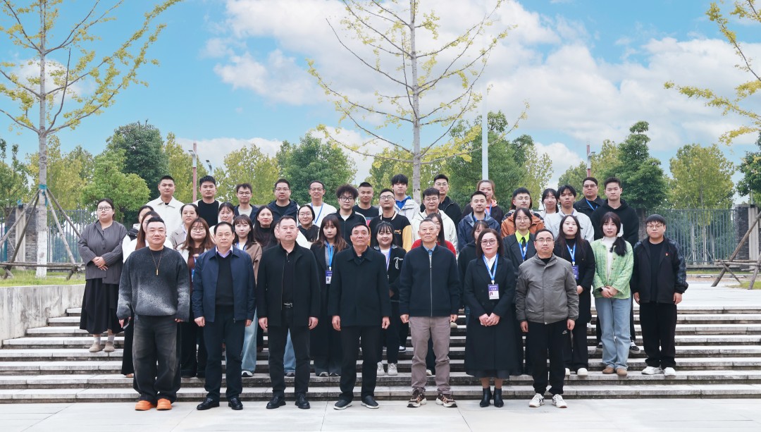 1761640373650810.jpg 合影.jpg