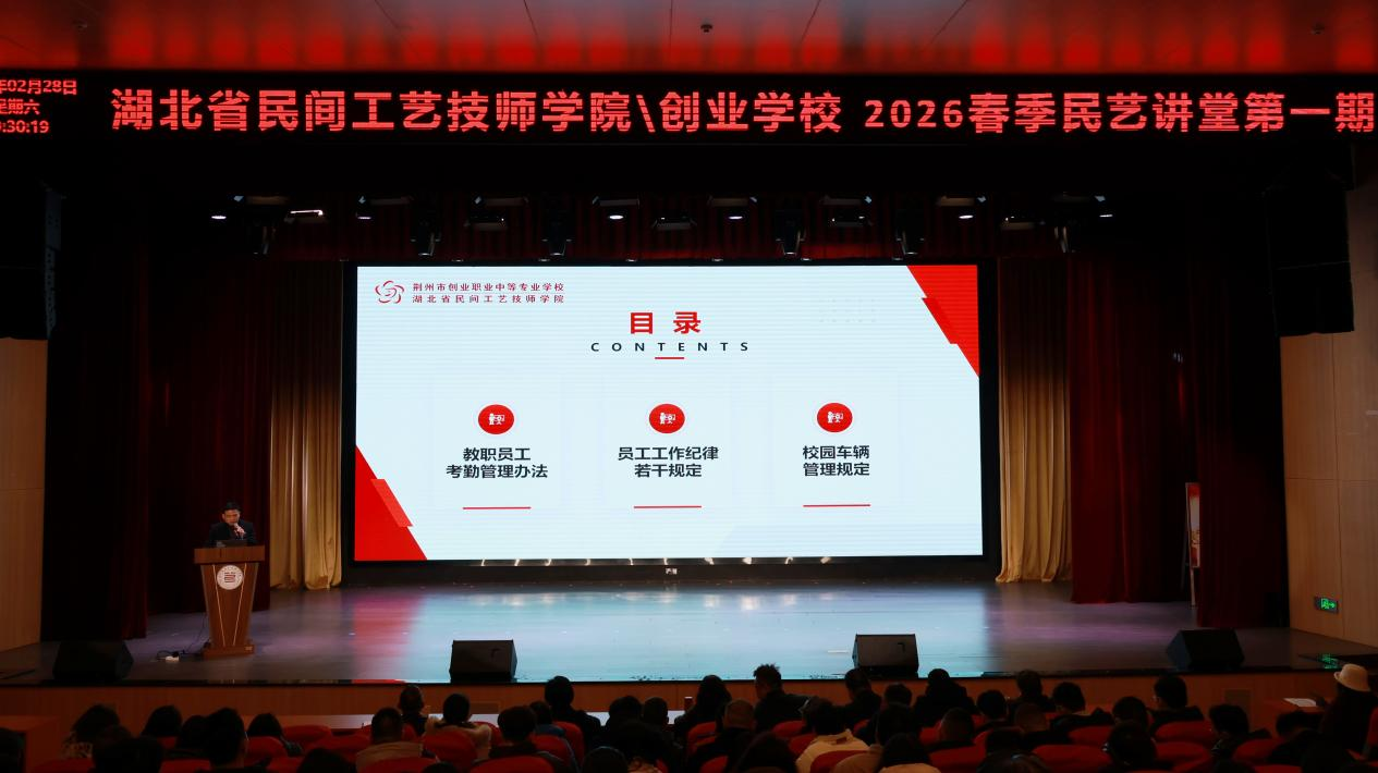 1772262241158405.png 图片 8.png