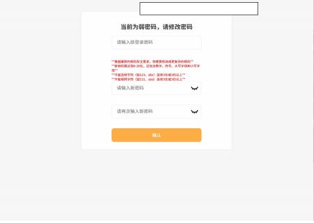 ce90199160124ebfc04e9fe30103c31c.png