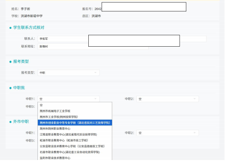 ca71a53ee13aae7be8a895ce5cbe25ed.png