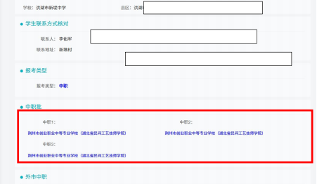 abdf3abc9ea08bf9d39407d947feca4f.png