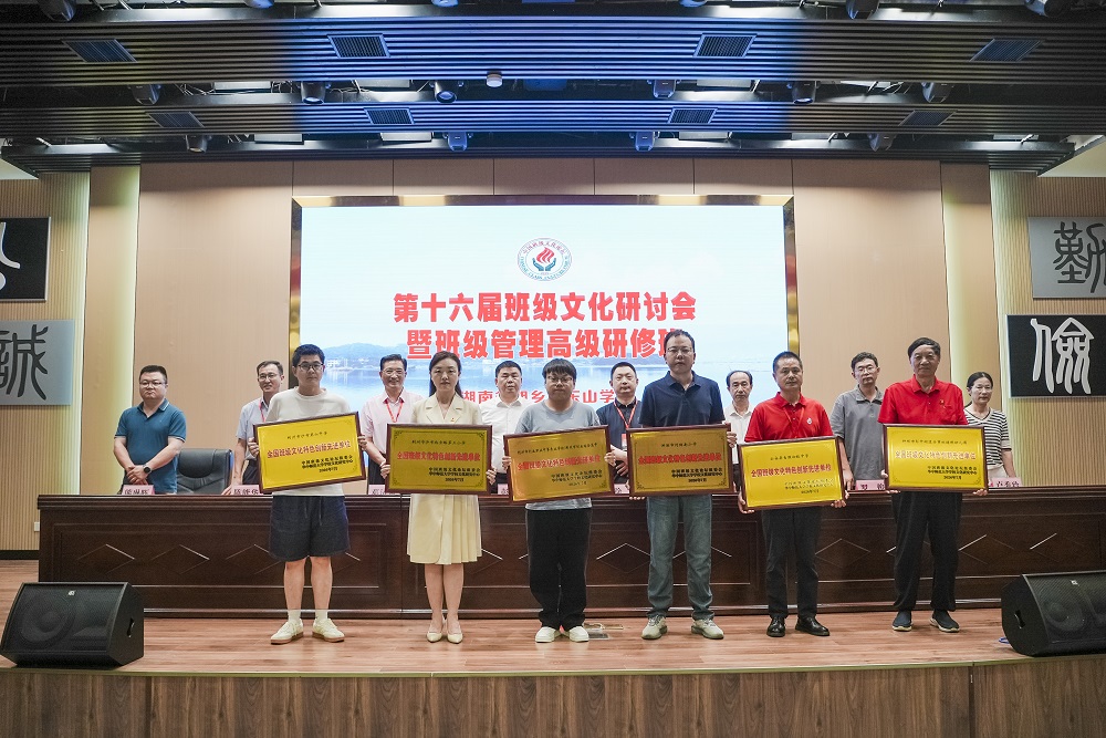 微信图片_20260717112644_78_5.jpg