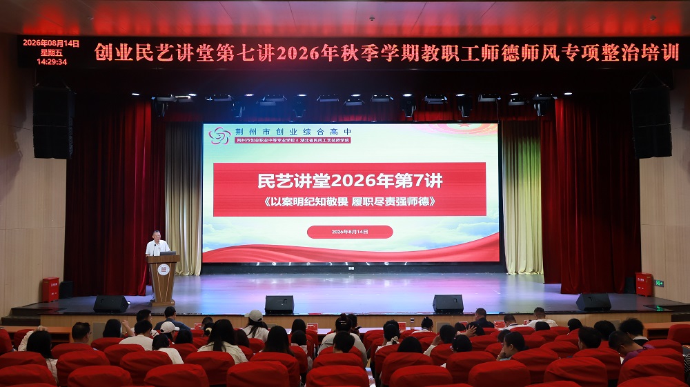 1787044914653246.jpg 71 - 副本.JPG