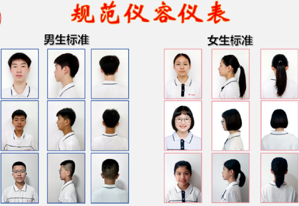 2026年8月18日图1 - 副本.png